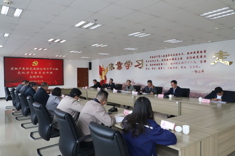 球盟会·qmh(中国)-官方网站