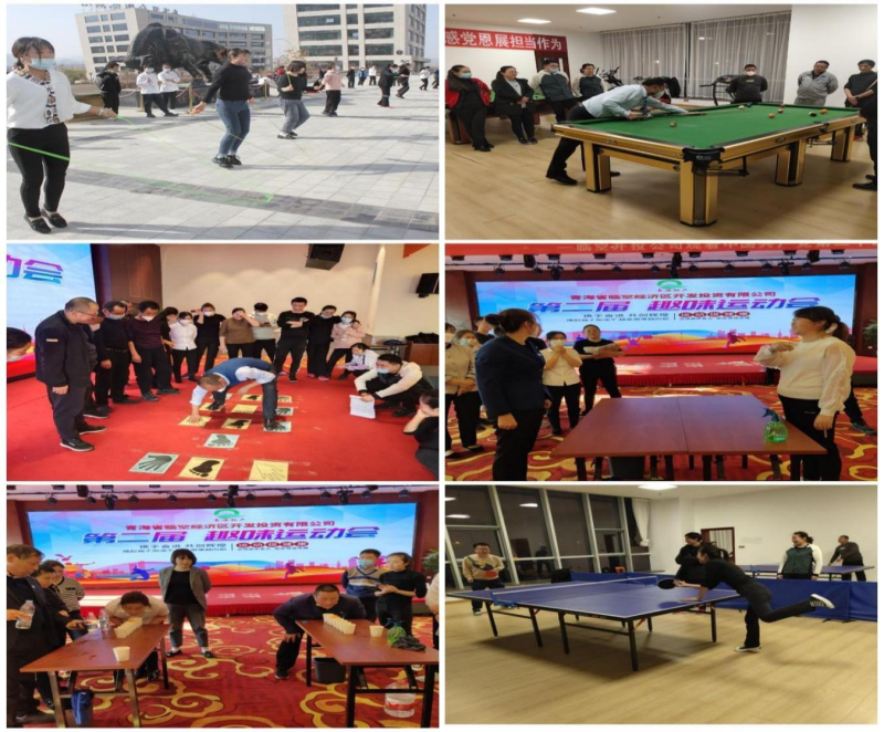 球盟会·qmh(中国)-官方网站