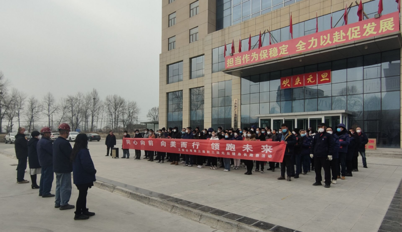 球盟会·qmh(中国)-官方网站