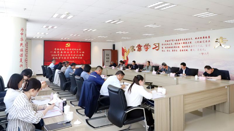 球盟会·qmh(中国)-官方网站