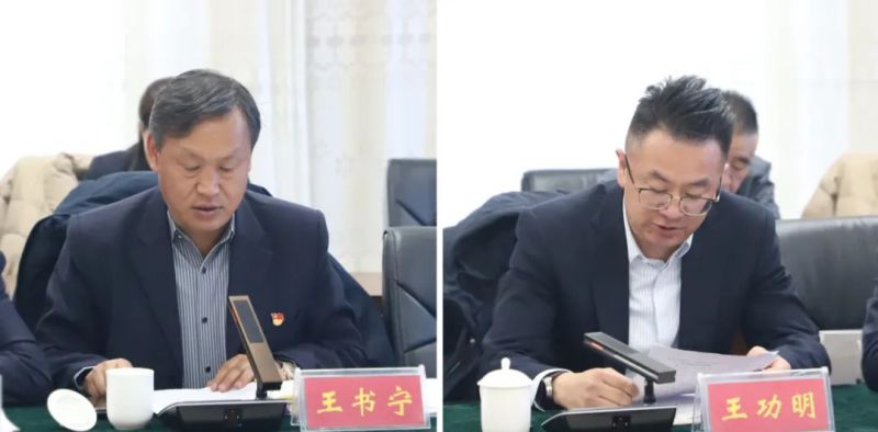 球盟会·qmh(中国)-官方网站