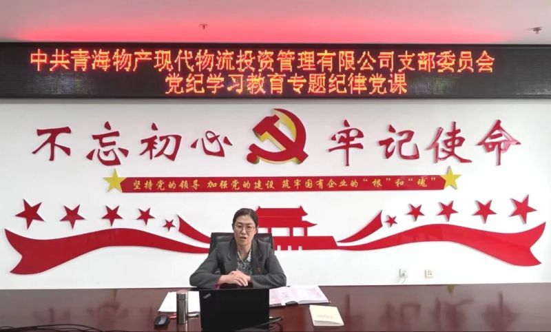 球盟会·qmh(中国)-官方网站