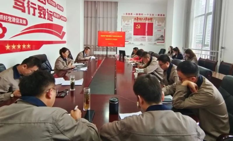 球盟会·qmh(中国)-官方网站