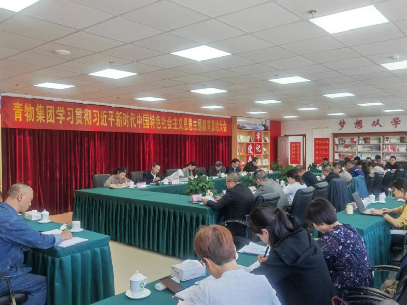 球盟会·qmh(中国)-官方网站