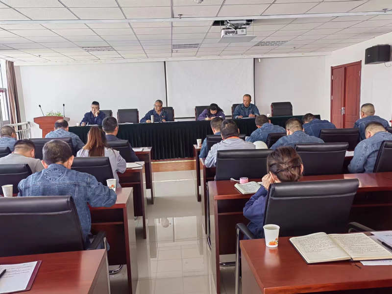 精准研判风险隐患 全面落实主体责任&mdash;&mdash;QMH官网工投公司召开中秋、国庆节前安全出产专题会