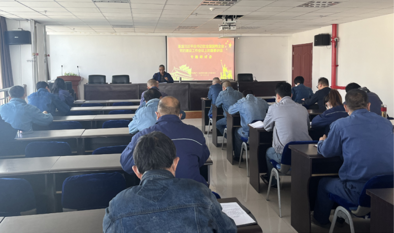 球盟会·qmh(中国)-官方网站