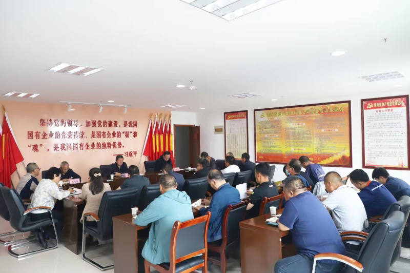 球盟会·qmh(中国)-官方网站