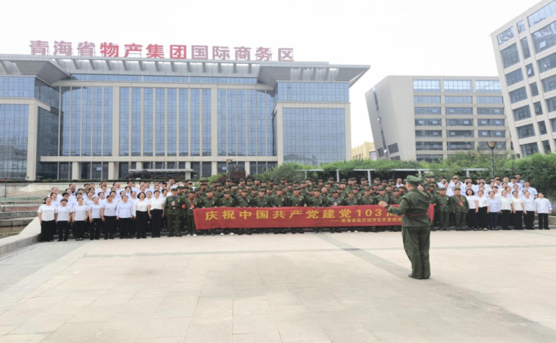 球盟会·qmh(中国)-官方网站