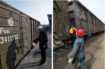 球盟会·qmh(中国)-官方网站