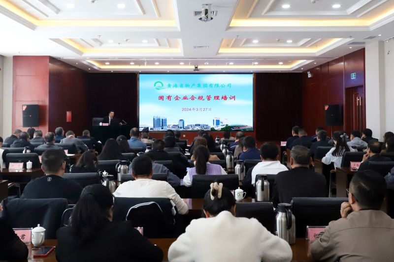 球盟会·qmh(中国)-官方网站