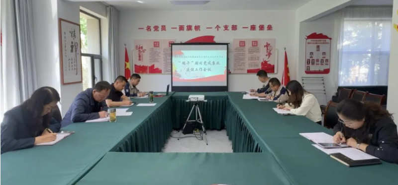 民爆公司党支部发展&ldquo;端午节&rdquo;前清廉提醒