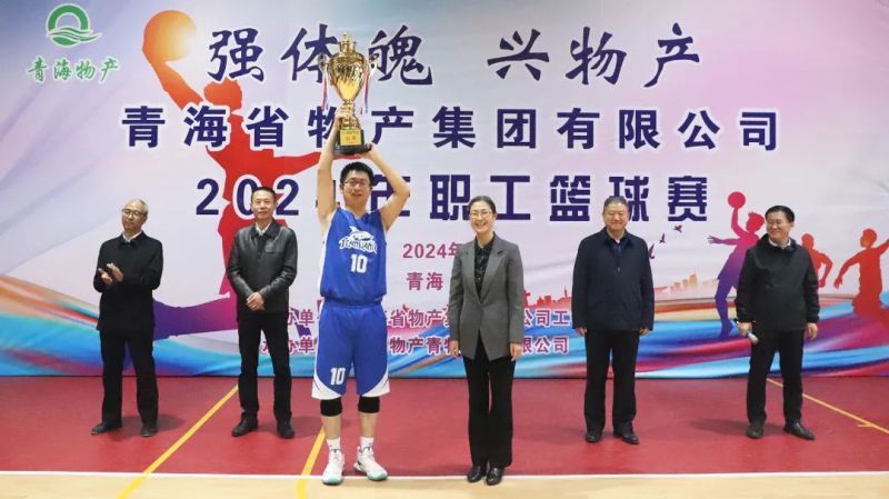 球盟会·qmh(中国)-官方网站