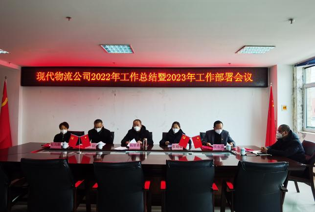 球盟会·qmh(中国)-官方网站