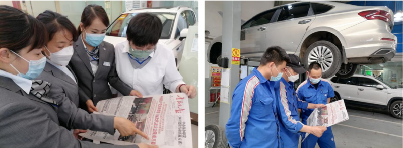 球盟会·qmh(中国)-官方网站