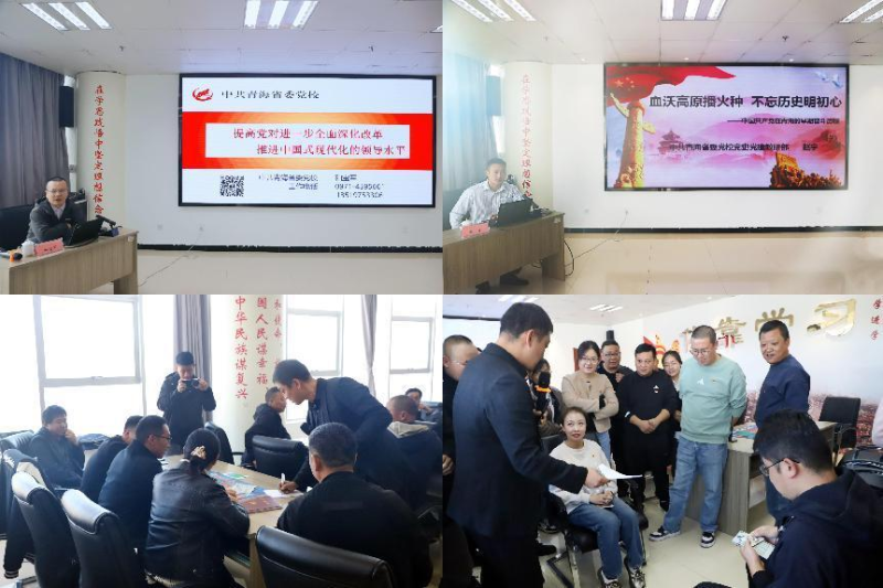 球盟会·qmh(中国)-官方网站