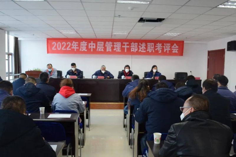 球盟会·qmh(中国)-官方网站