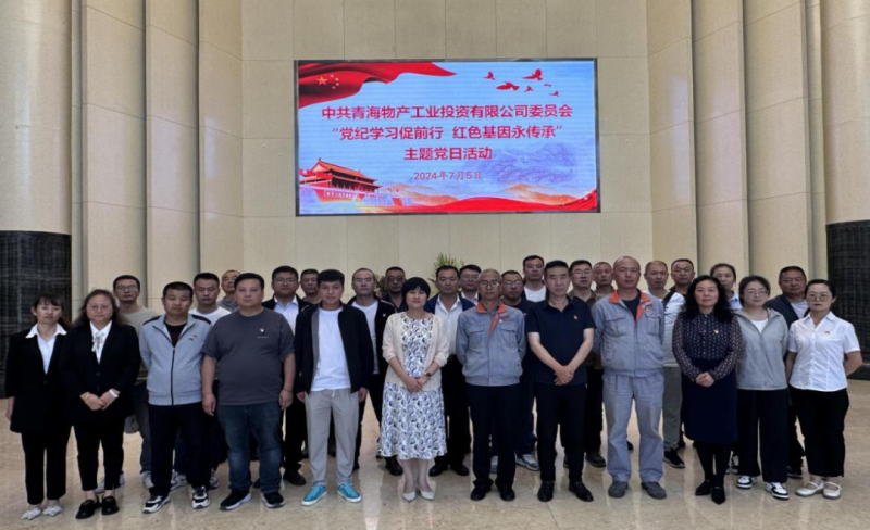 球盟会·qmh(中国)-官方网站