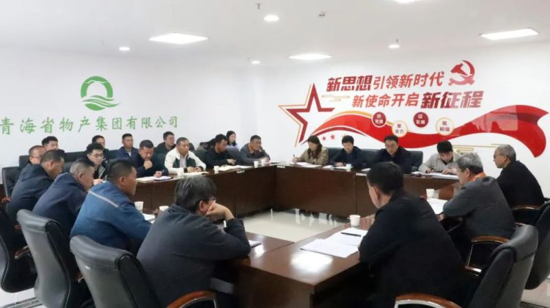 球盟会·qmh(中国)-官方网站