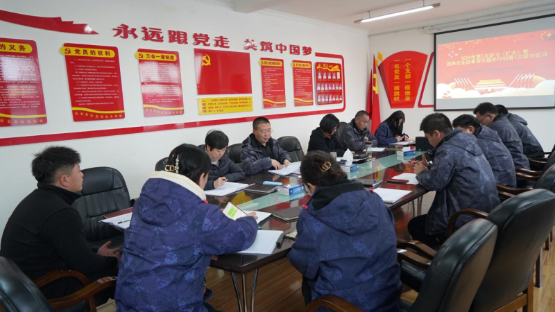 球盟会·qmh(中国)-官方网站