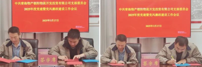 球盟会·qmh(中国)-官方网站