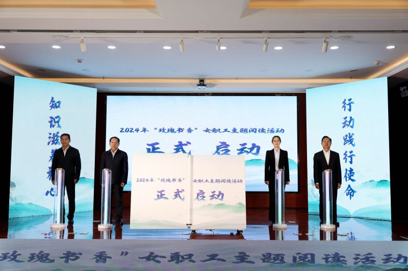 球盟会·qmh(中国)-官方网站