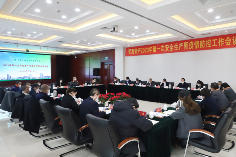 球盟会·qmh(中国)-官方网站