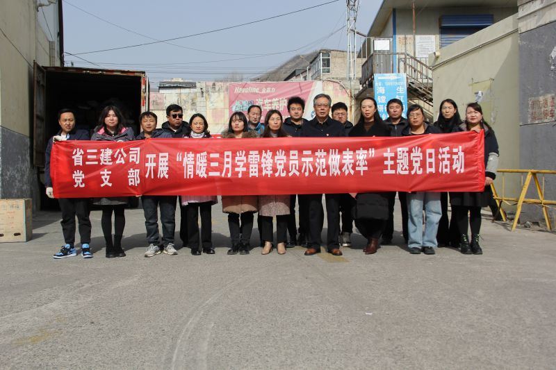 球盟会·qmh(中国)-官方网站