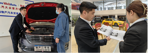 球盟会·qmh(中国)-官方网站