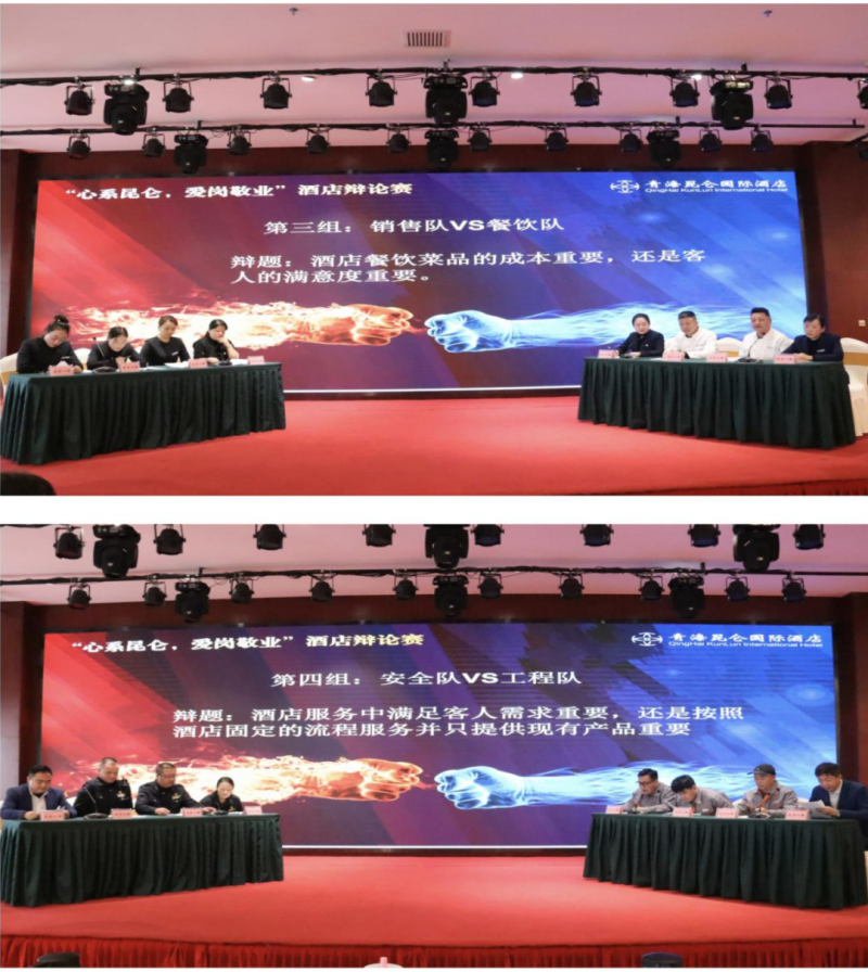 球盟会·qmh(中国)-官方网站