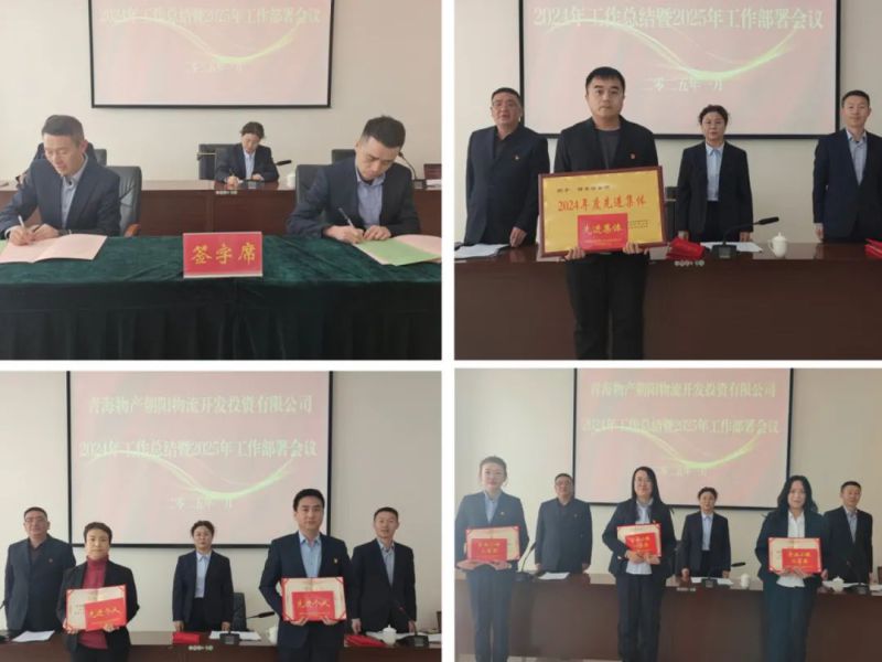 球盟会·qmh(中国)-官方网站