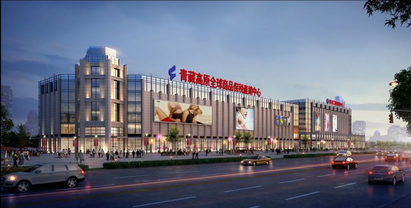 球盟会·qmh(中国)-官方网站