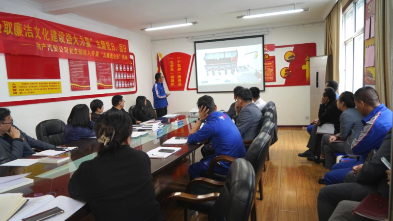 球盟会·qmh(中国)-官方网站