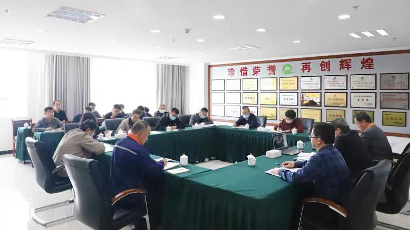 球盟会·qmh(中国)-官方网站