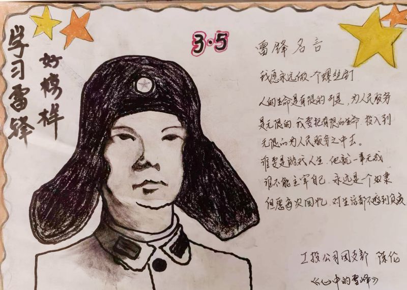 球盟会·qmh(中国)-官方网站