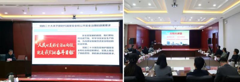 球盟会·qmh(中国)-官方网站