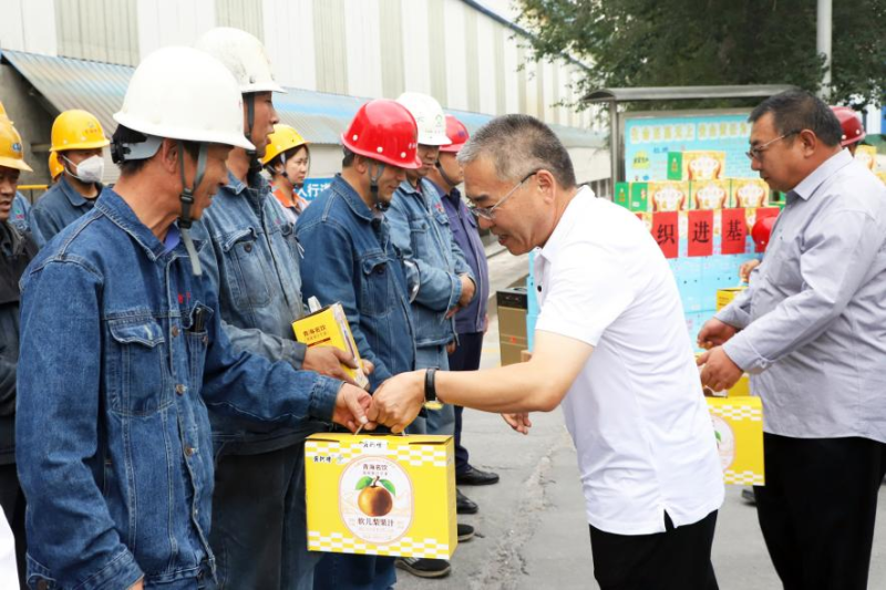 球盟会·qmh(中国)-官方网站