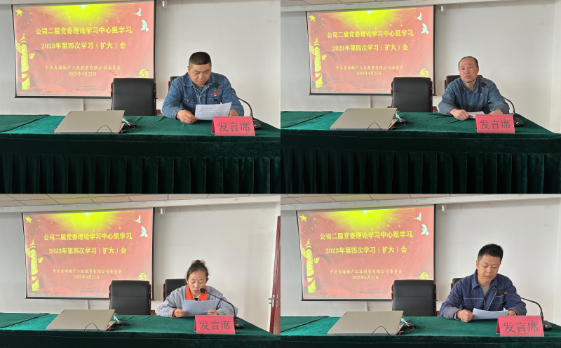 球盟会·qmh(中国)-官方网站