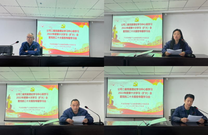 球盟会·qmh(中国)-官方网站