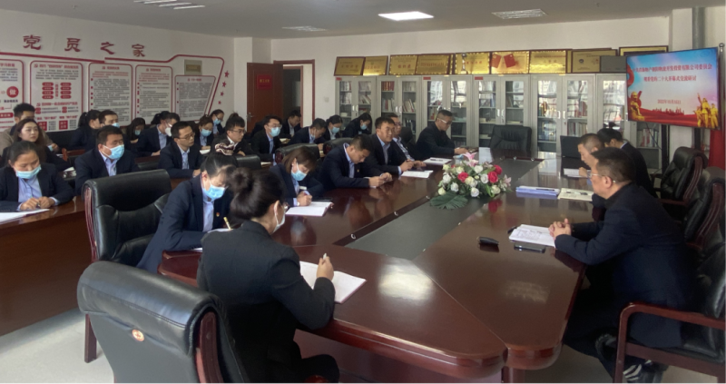 球盟会·qmh(中国)-官方网站