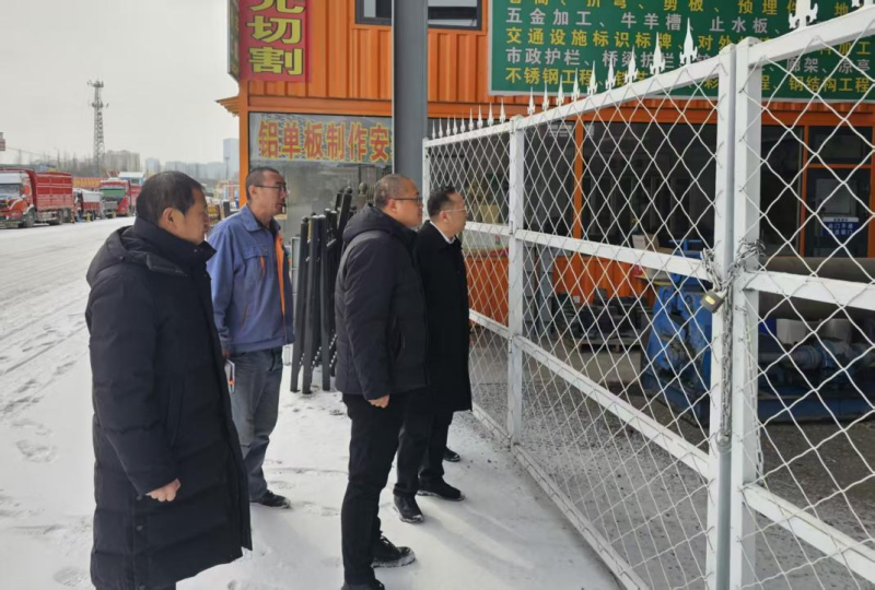 球盟会·qmh(中国)-官方网站