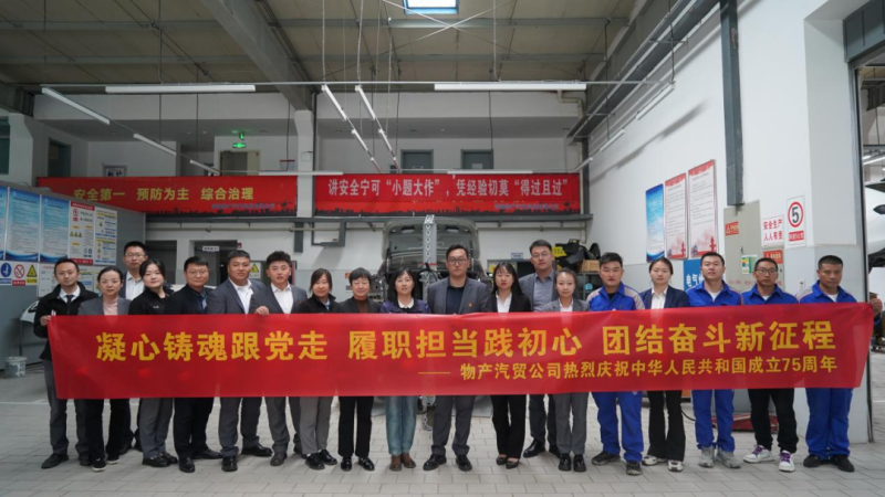 球盟会·qmh(中国)-官方网站