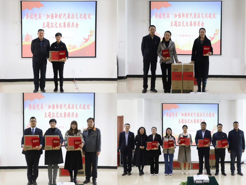 球盟会·qmh(中国)-官方网站