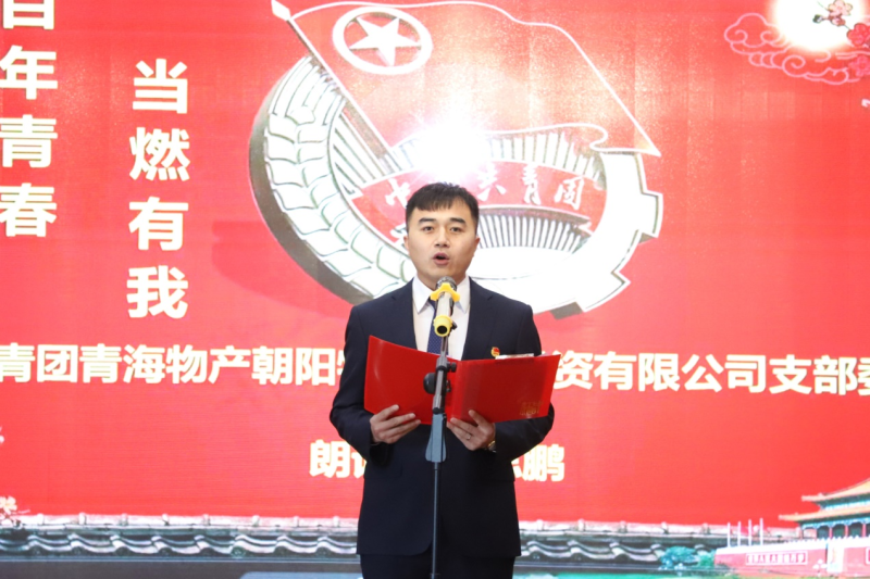 球盟会·qmh(中国)-官方网站