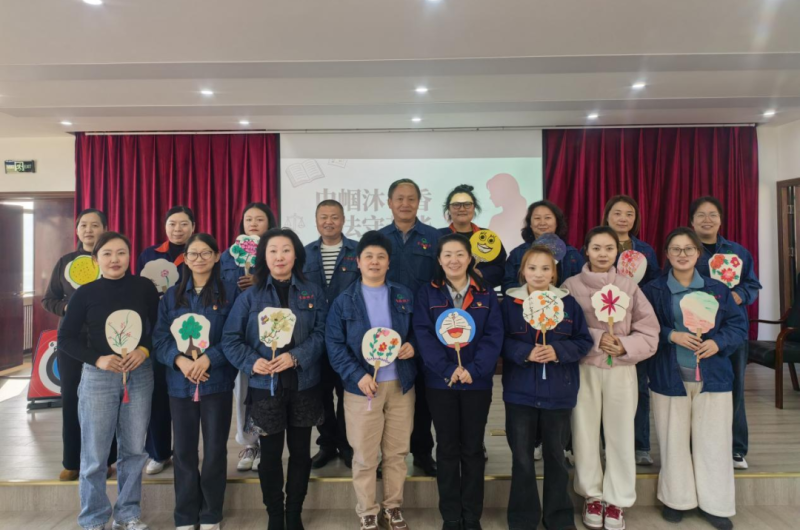 球盟会·qmh(中国)-官方网站