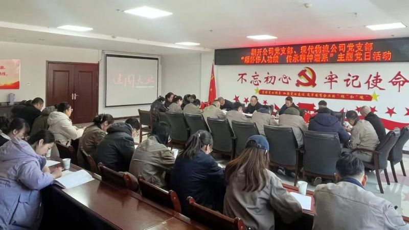 球盟会·qmh(中国)-官方网站