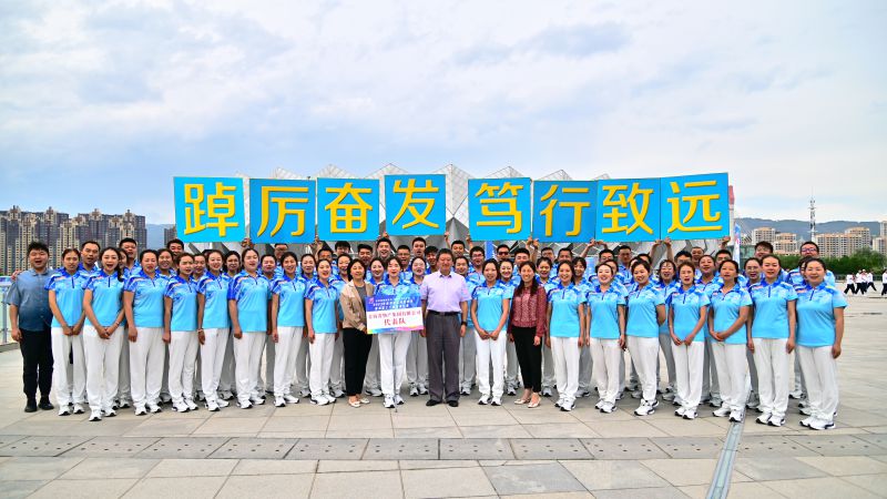 球盟会·qmh(中国)-官方网站