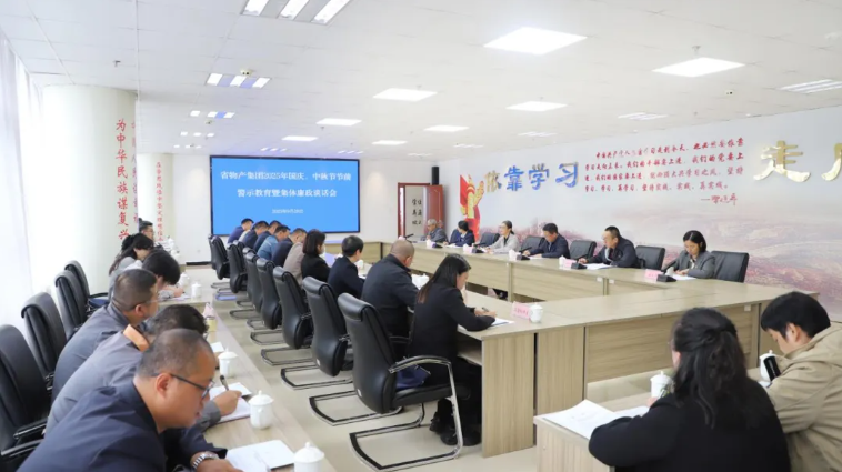 球盟会·qmh(中国)-官方网站