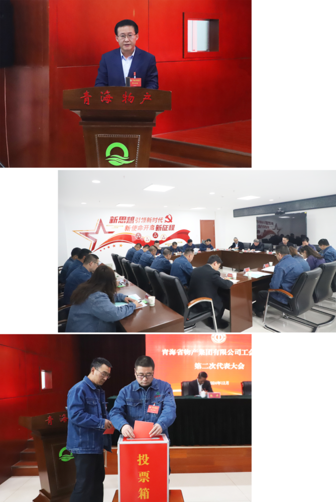 球盟会·qmh(中国)-官方网站