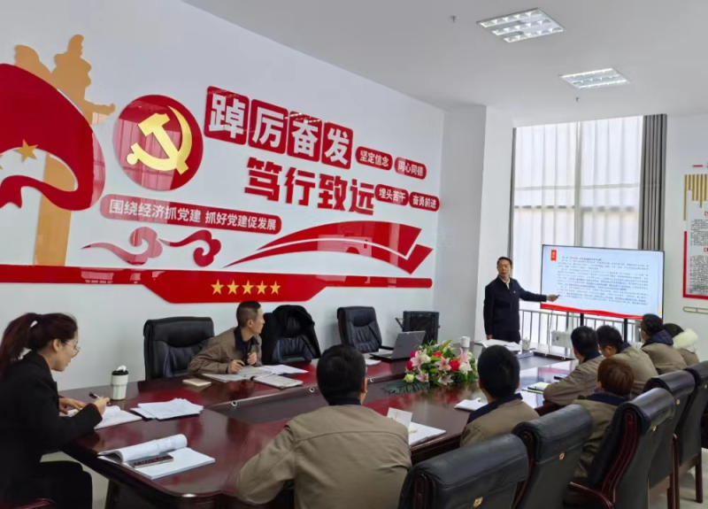 球盟会·qmh(中国)-官方网站