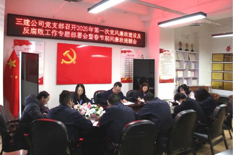 球盟会·qmh(中国)-官方网站